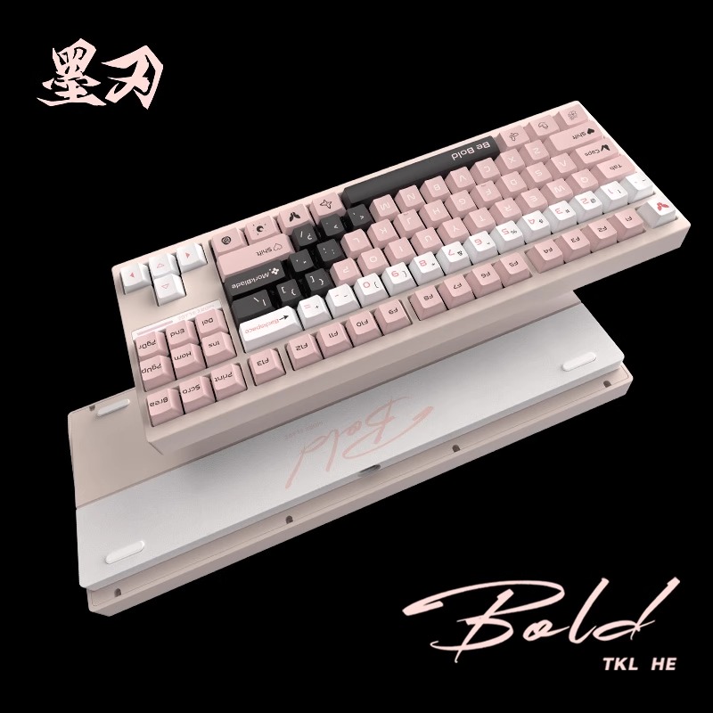 MM Studio MM键盘工作室M6PRO+ PCB板磁轴客制化机械键盘满改评价