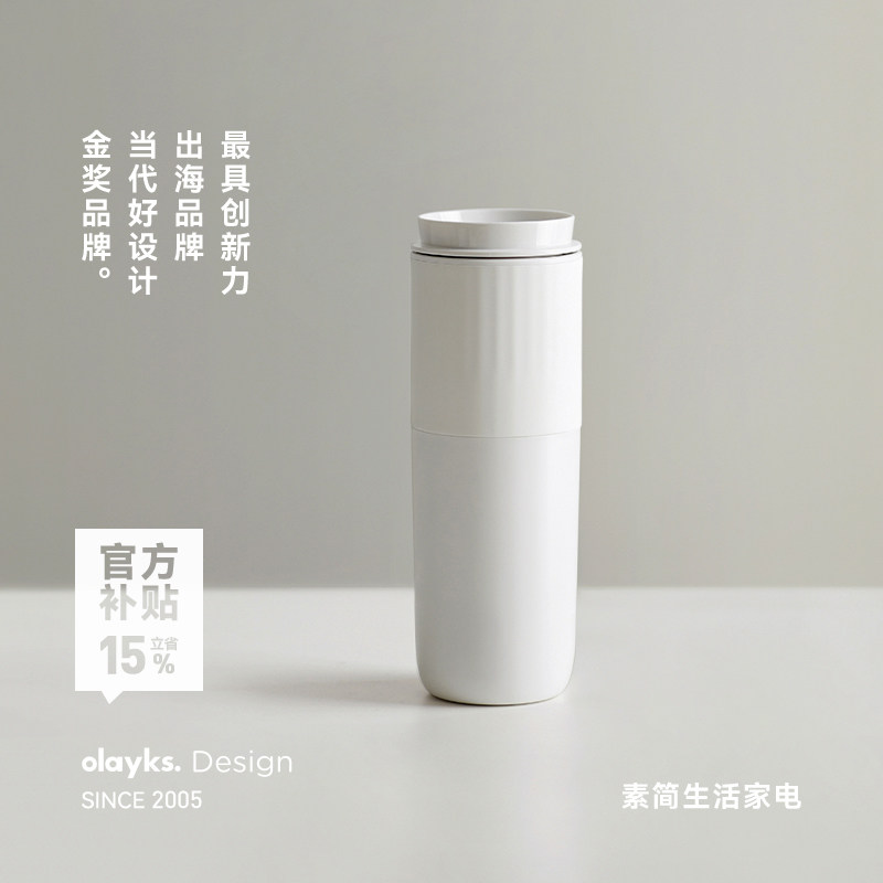 olayks出口款真空密封机封口机食品包装机家用小型塑封抽空保鲜机评价