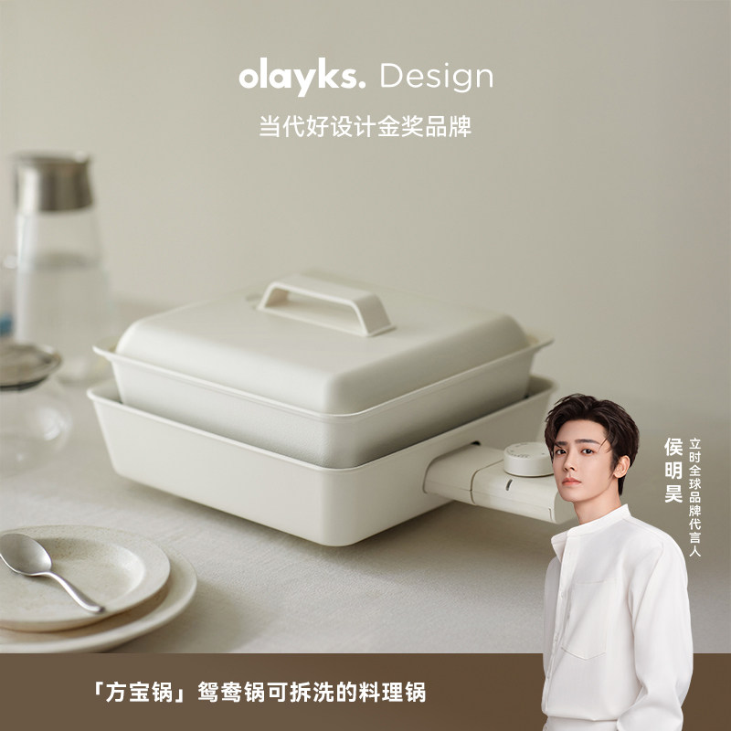 olayks出口款真空密封机封口机食品包装机家用小型塑封抽空保鲜机评价