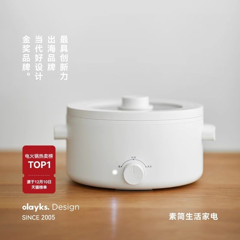 olayks出口款真空密封机封口机食品包装机家用小型塑封抽空保鲜机评价