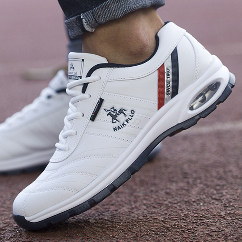 保罗男鞋2021秋冬新款运动鞋男士休闲鞋子男旅游鞋男大码潮流透气