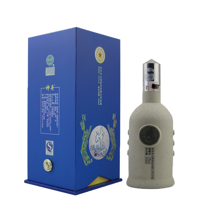 貴州茅台酒 2013年 古酒 白酒 五粮液 中国酒 貴州茅台酒 2013年 古酒 白酒 五粮液 中国酒