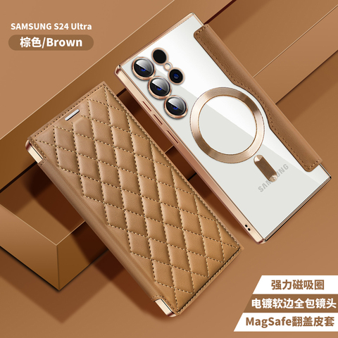 Brown — Side Flip Wallet Diary Card Holder MagSafe Diamond Pattern Quilted S24, S24 Plus, S24 Ultra Samsung Phone Case