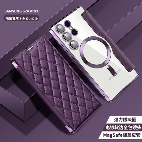 Purple — Side Flip Wallet Diary Card Holder MagSafe Diamond Pattern Quilted S24, S24 Plus, S24 Ultra Samsung Phone Case