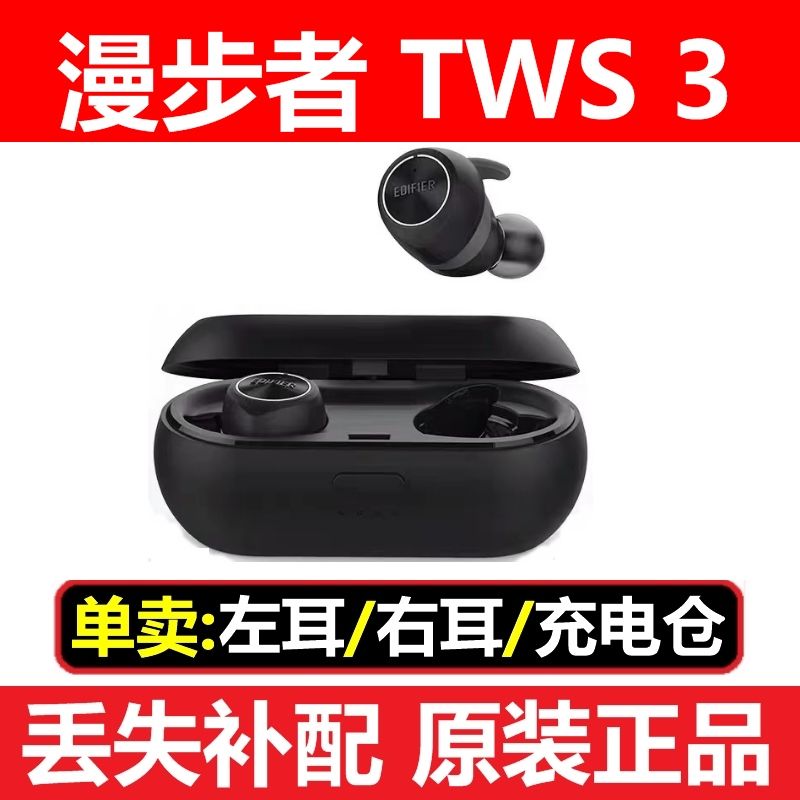 美品 JBL TOUR PRO2 ブラック 左L 左耳 2025年最新】jbl TOUR pro2 左耳の人気アイテム - メルカリ