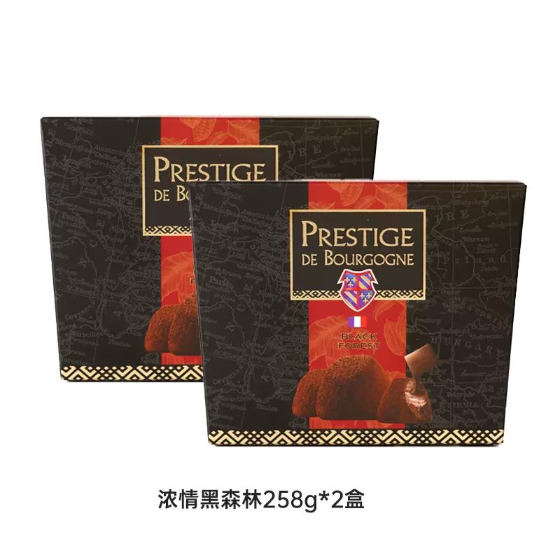 法国原装进口 Prestige De Bourgogne 贝帝醇 松露黑巧克力礼盒258g*2盒
