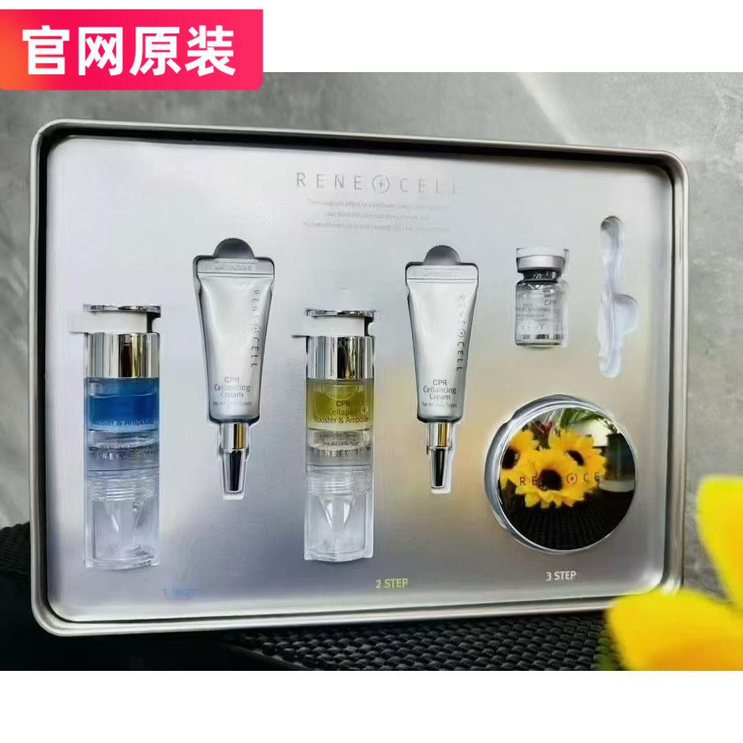 润妮秀酵素韩国正品升级版酵素评价- 淘宝网