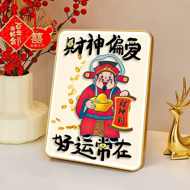 图片[3]-抢好价！10元5瓶乌龙茶饮料+炒酸奶机+杰士邦避孕套+情侣运动鞋+恒温壶-全民淘