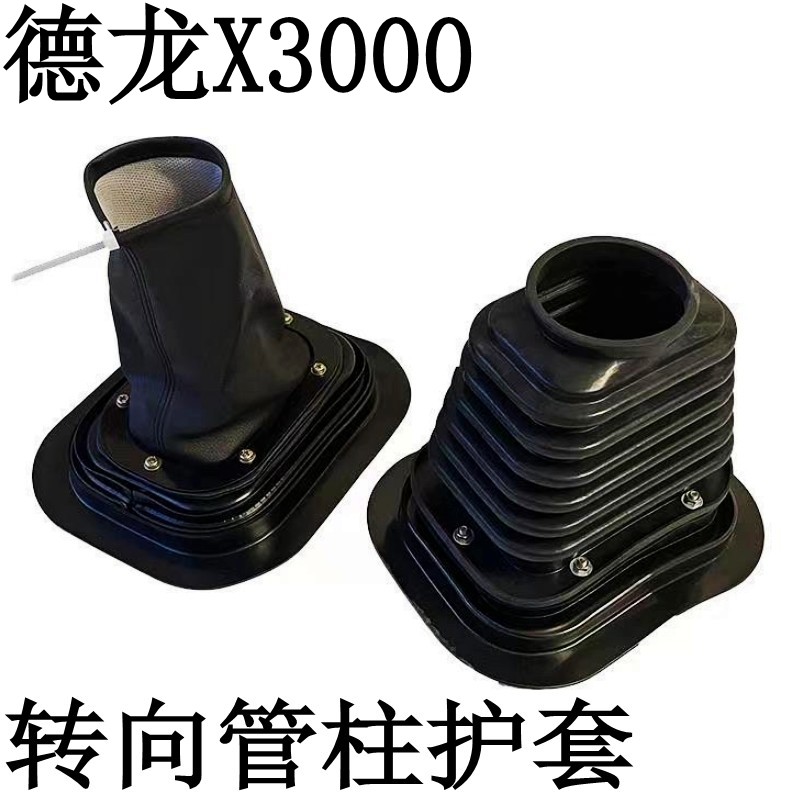 YLX-F-0154 PL420油水分离器除VG1540080311豪沃德龙捍V解放-Taobao