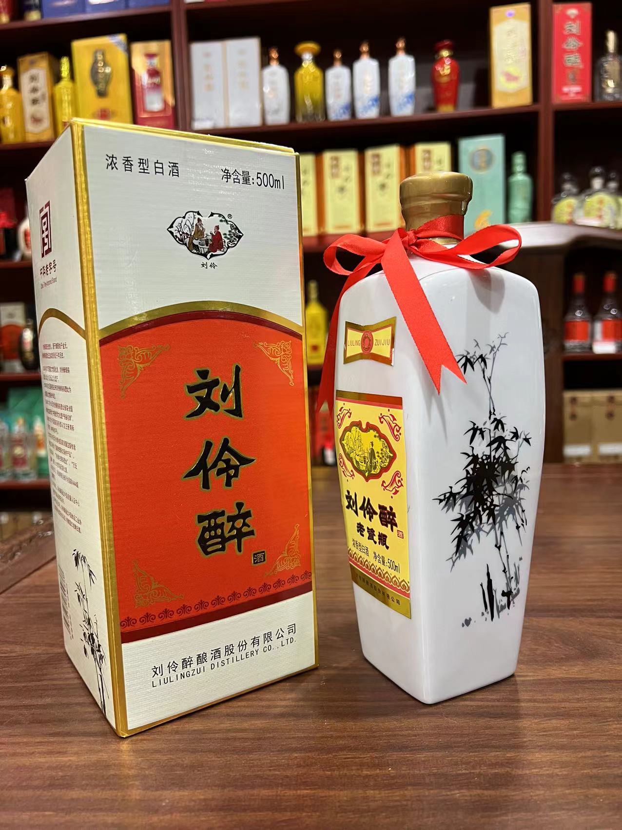 刘伶醉酒纪念酒2018年60度500毫升浓香型纯粮食白酒评价- 淘宝网