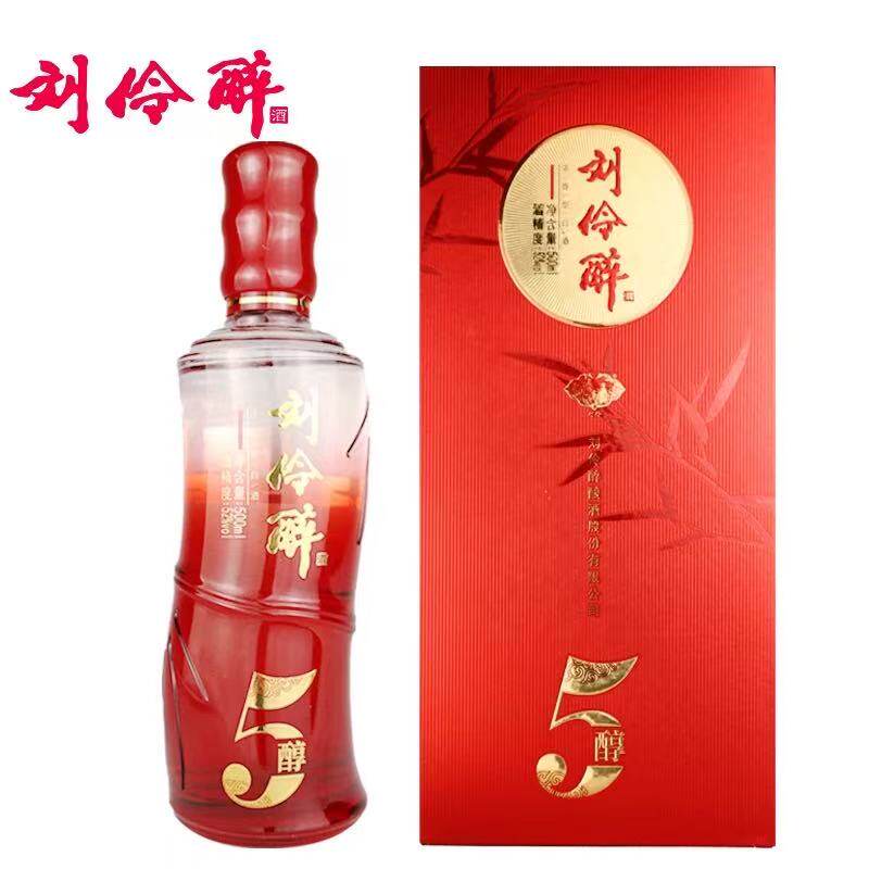 瀘州老窖 92年 & 刘伶醉 97年 2本 白酒 中国酒 貴州茅台酒 五粮液 刘伶醉酒纪念酒2018年60度500毫升浓香型纯粮食白酒评价- 淘宝网