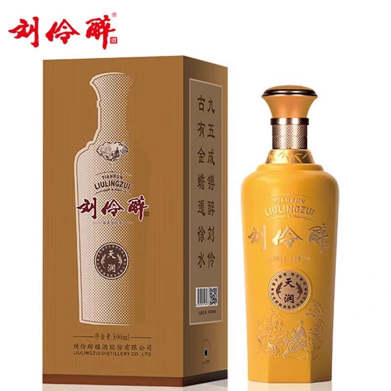 刘伶醉酒纪念酒2018年60度500毫升浓香型纯粮食白酒评价- 淘宝网