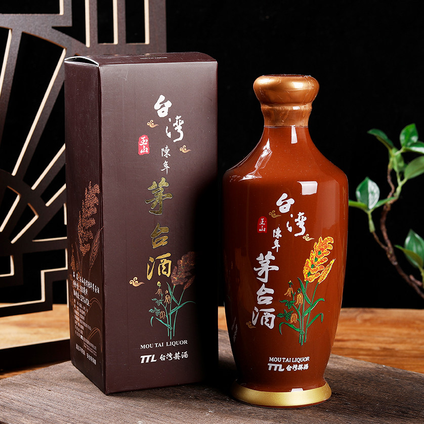 金门高粱酒十年老窖酒58度600毫升礼盒陈旧破坏酒体不满当酒瓶卖评价