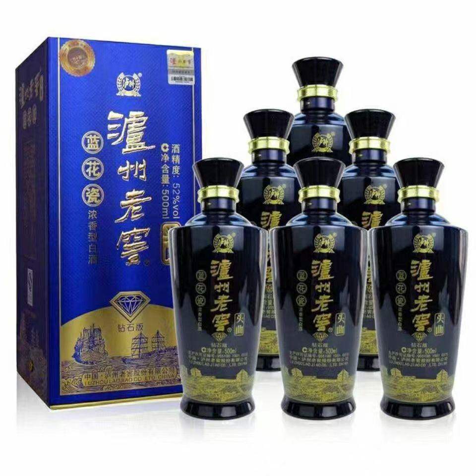 2019年】贵州茅台集团白金迎宾酒53度酱香型白酒500ML礼盒装评价- 淘宝网