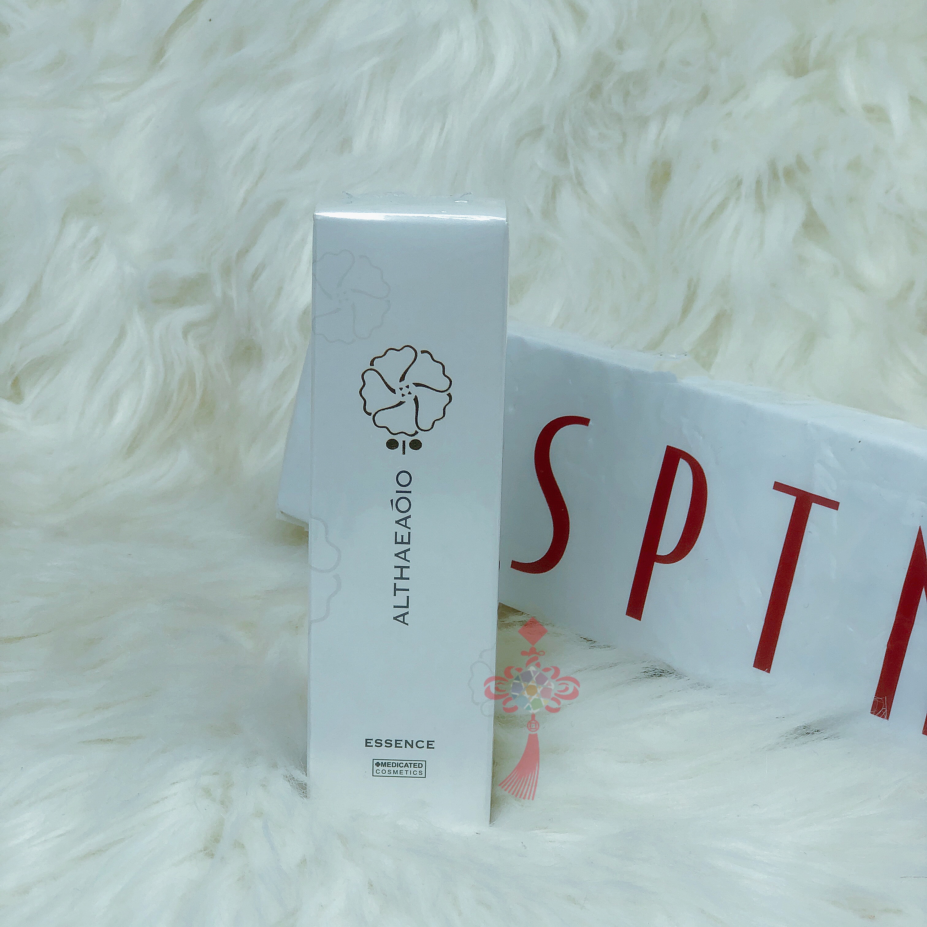 sptm美容仪 日本正品sptm肌底液精华液搭配APPB美容仪使用120g 新款X美容