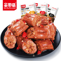 亲零嘴零食风干烤脖辣味湖南特产网红休闲小吃熟食即食卤非鸭脖子