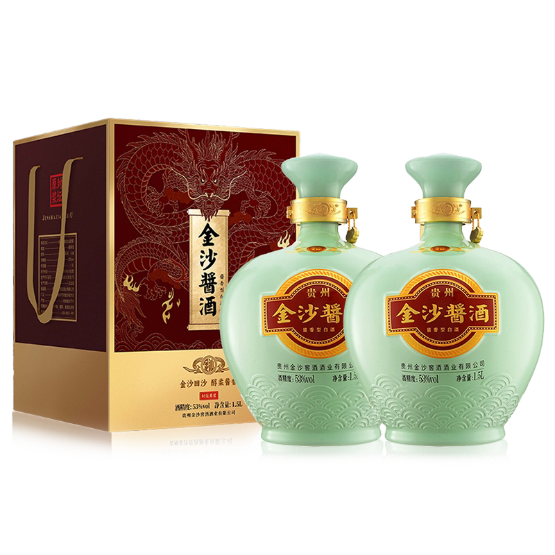 摘要酒珍品版礼遇装53度500mL*2瓶礼盒酱香型白酒官方旗舰店评价- 淘宝网