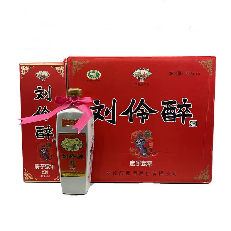 刘伶醉万坛酒林60度玻璃瓶500ML*6瓶纯粮固态发酵浓香型白酒评价- 淘宝网