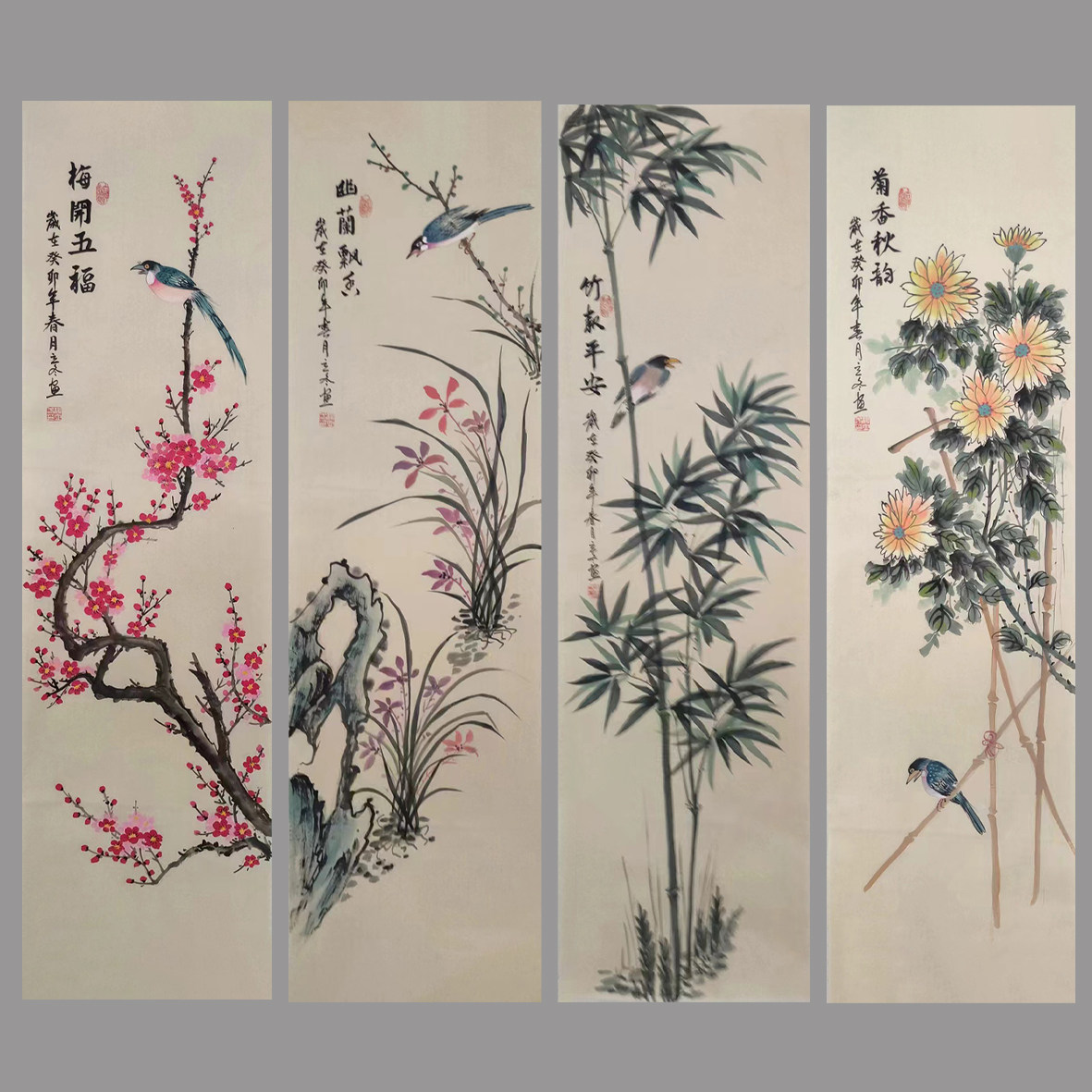 手绘荷花鲤鱼连年有余三尺竖幅国画水墨书画新中式玄关挂画装饰画-淘宝网