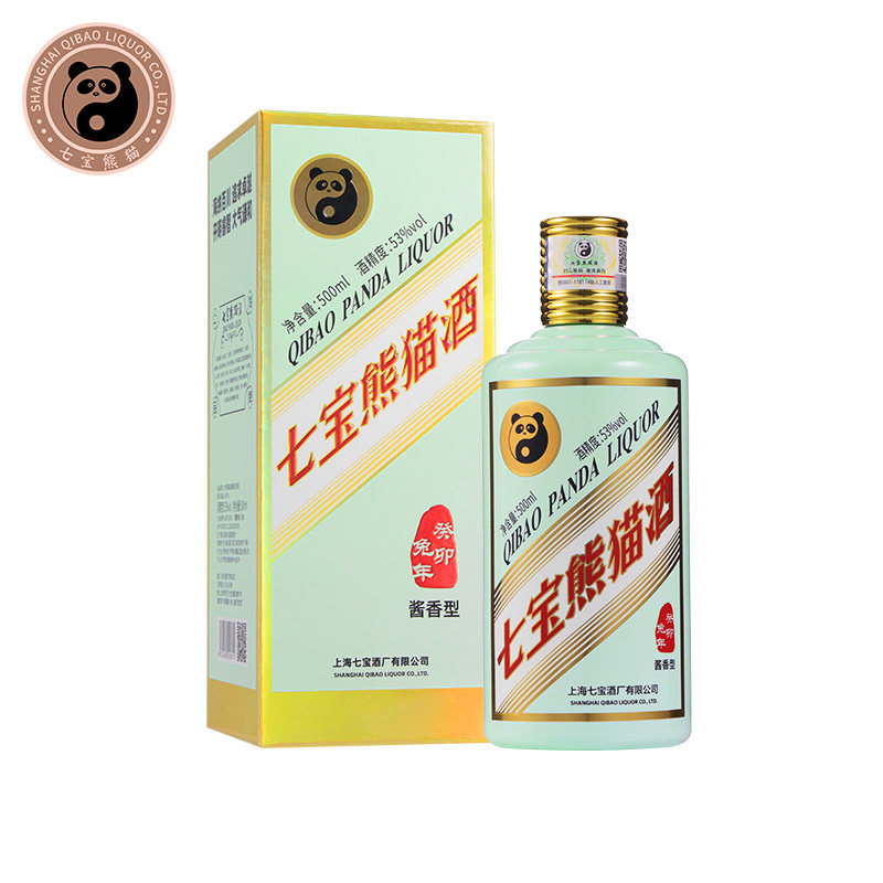 七宝熊猫臻选系列酱香型白酒53度500ml单瓶装评价- 淘宝网