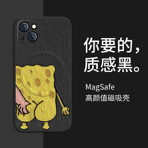Black spongebob — New Couples SpongeBob And Patrick Bum Squeeze Cartoon MagSafe 15, 14, 13, 12, 11 iPhone Case