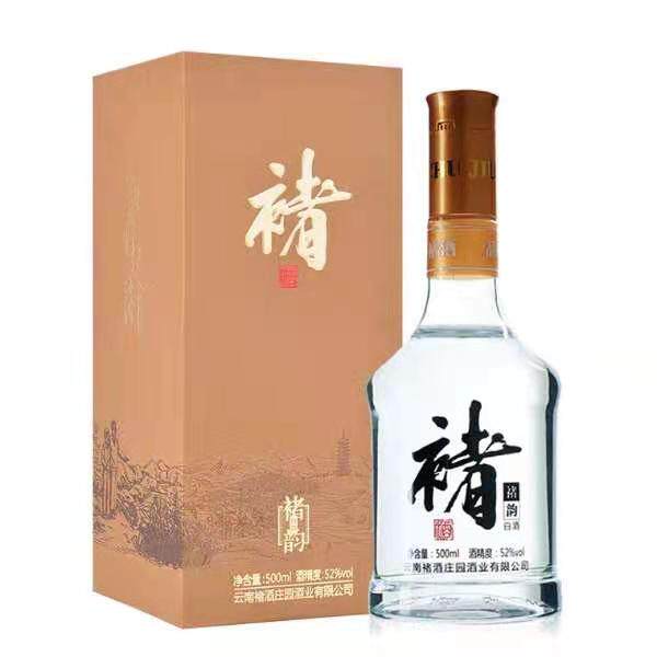 褚橙庄园官方店褚酒庄园90珍藏级褚酒52度1.5L清香型白酒评价- 淘宝网