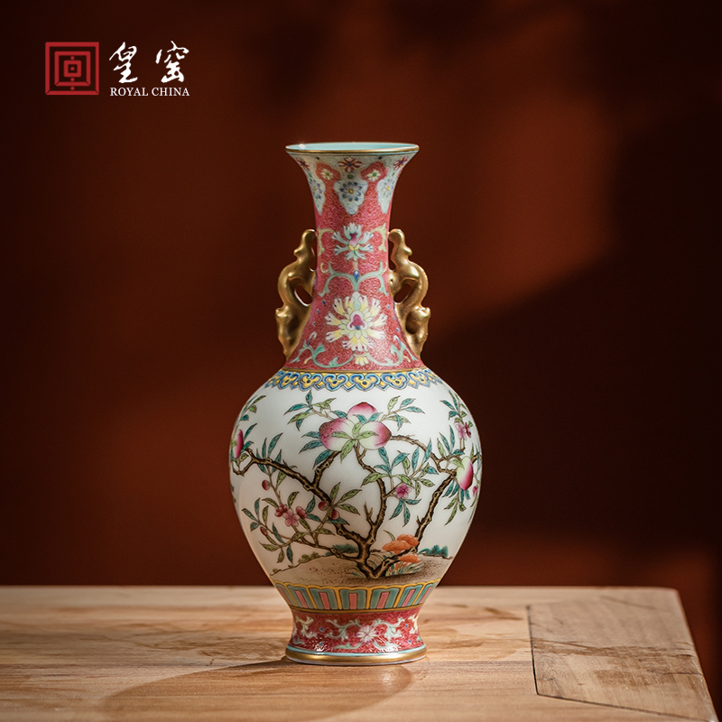 皇窑复古瓷器仿清代乾隆珐琅彩十二喜瓶家居摆件-Taobao