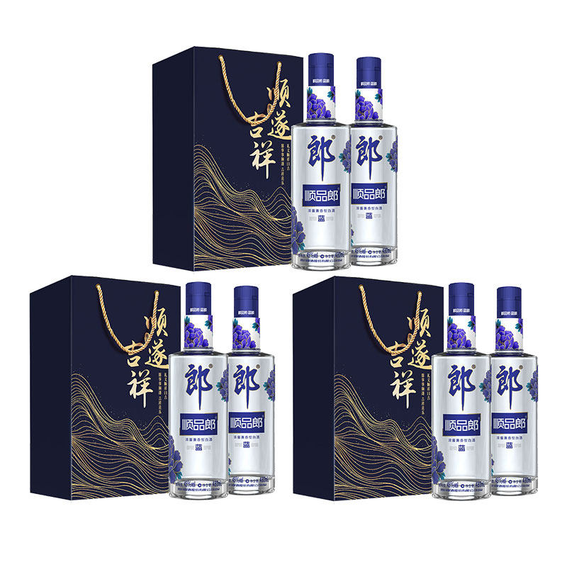 郎酒普郎郎牌郎酒2024特别版纪念酒53度酱香型高度白酒500ml*2瓶评价