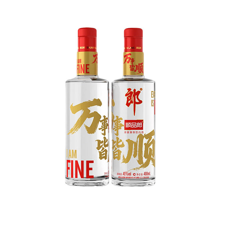 授权正品]郎酒青花郎53度酱香型整箱白酒558ml商务送礼纯粮食酒评价- 淘宝网