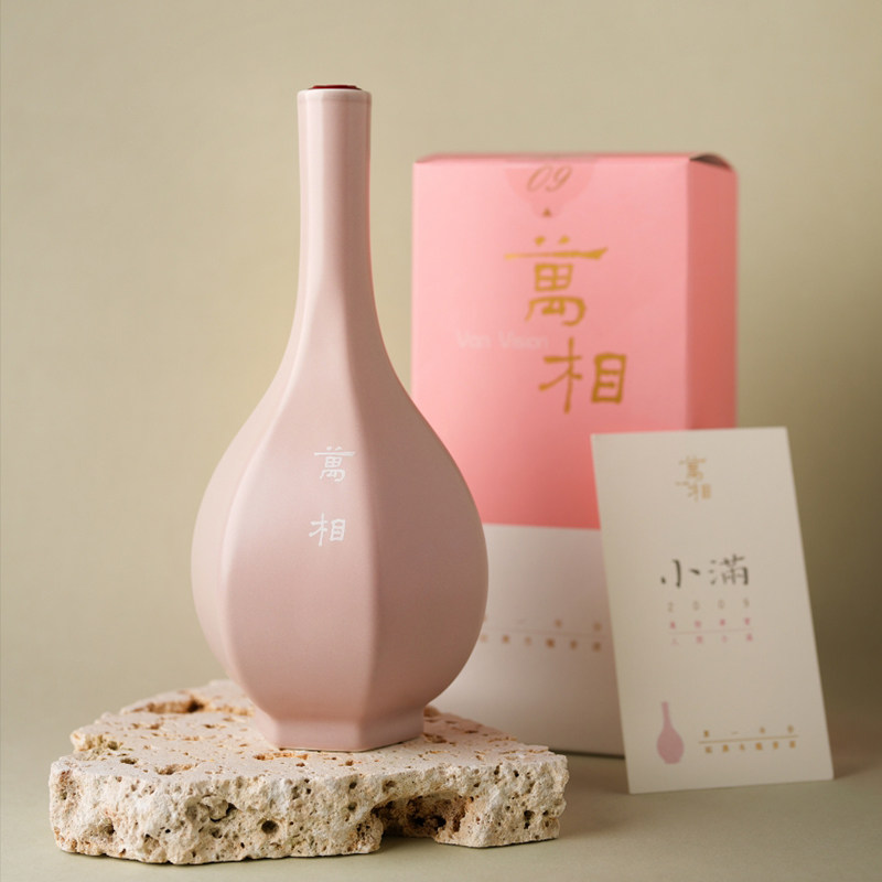 大鹭清瑶绍兴黄酒手作冬酿618ml十年绍兴原酒花雕酒评价- 淘宝网