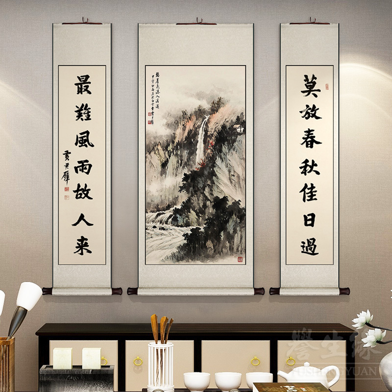 蟠桃双鹤图中堂卷轴挂画客厅装饰画中式山水国画餐厅书房明清古画-Taobao