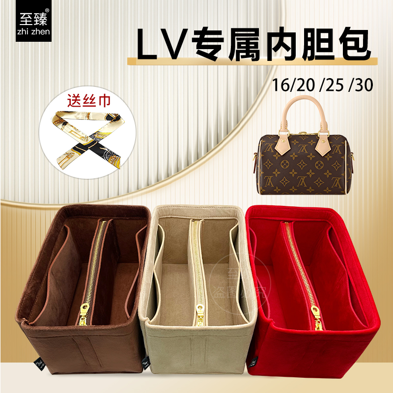 LOUIS VUITTON zaino collaborazione Vuitton Supreme – PochetteLove