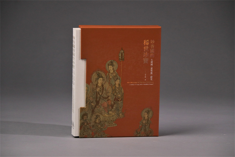 古色十六至十八世纪艺术的仿古风签名版-Taobao