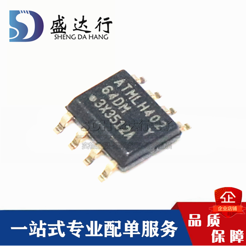 原装现货 APG12N10D TO-252-3L 100V/12A N沟道 MOSFET场效应管-Taobao