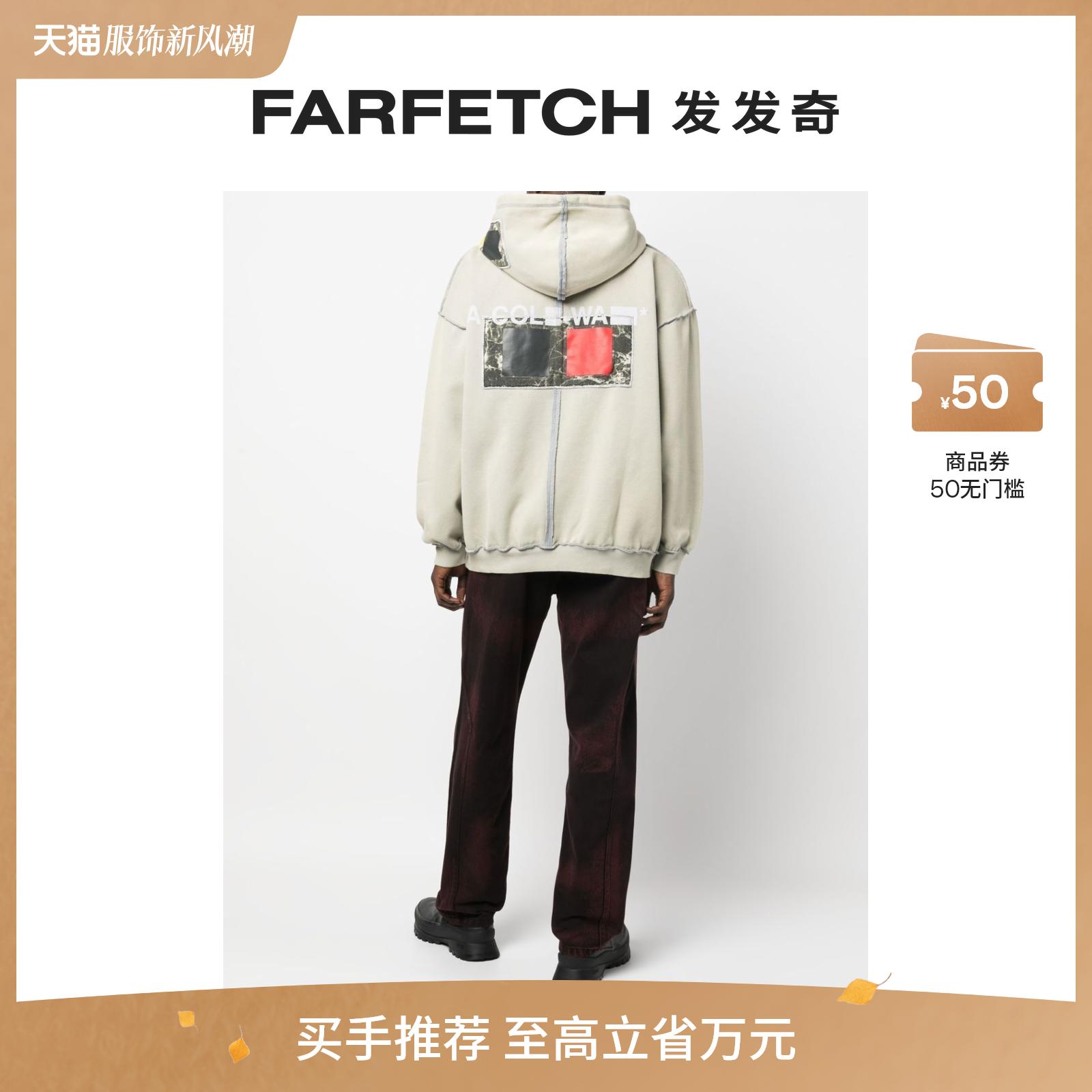 Final Sale]A-Cold-Wall*男士logo印花棉连帽衫FARFETCH发发奇-Taobao
