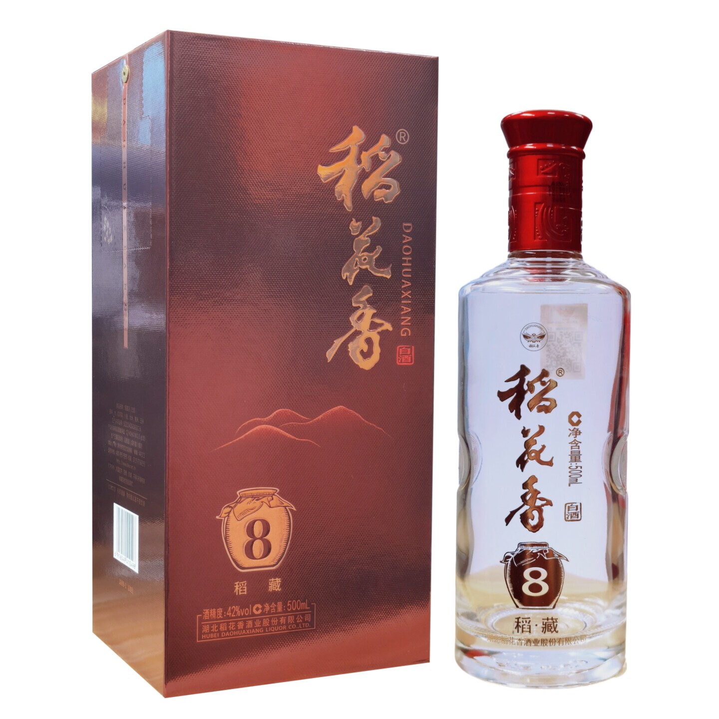 稻花香酒金品42度52度500ml*6瓶礼盒装整箱粮食酒高度白酒送礼评价- 淘宝网