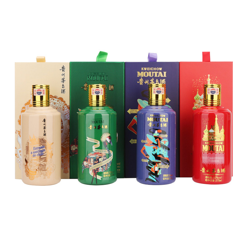 五粮液金装五粮液52度500ml*1瓶装纯粮浓香型白酒收藏送礼评价- 淘宝网