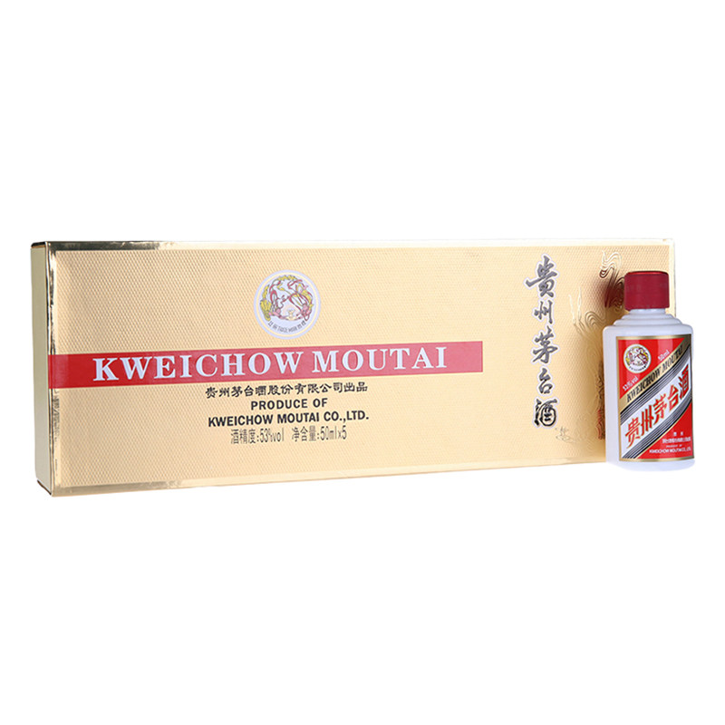 五粮液普五52度375ml(七两半装) 浓香型白酒(第八代第七代)单瓶评价- 淘宝网