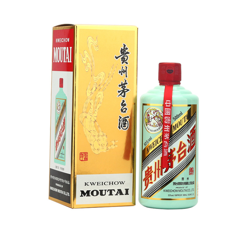 五粮液普五52度375ml(七两半装) 浓香型白酒(第八代第七代)单瓶评价- 淘宝网