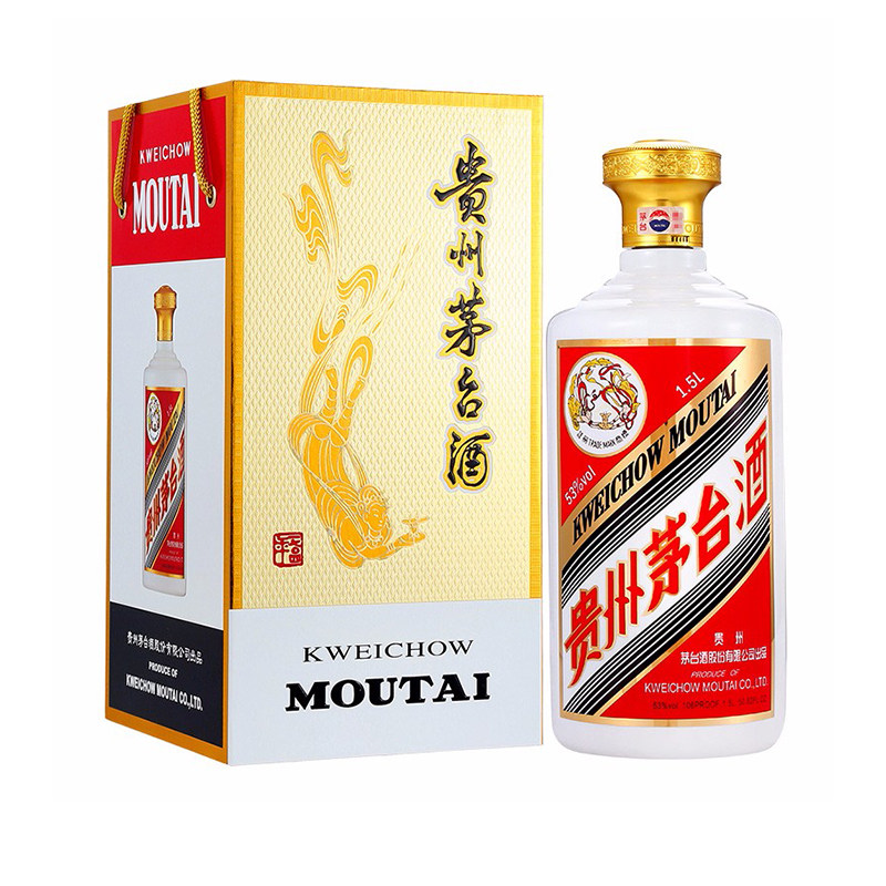 五粮液金装五粮液52度500ml*1瓶装纯粮浓香型白酒收藏送礼评价- 淘宝网