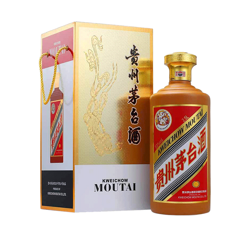 (77)貴州茅台酒 乙巳 蛇　2025年500ml 53％ 未開栓 貴州茅台酒2025年乙巳蛇年生肖茅台53度The Year of the Snake