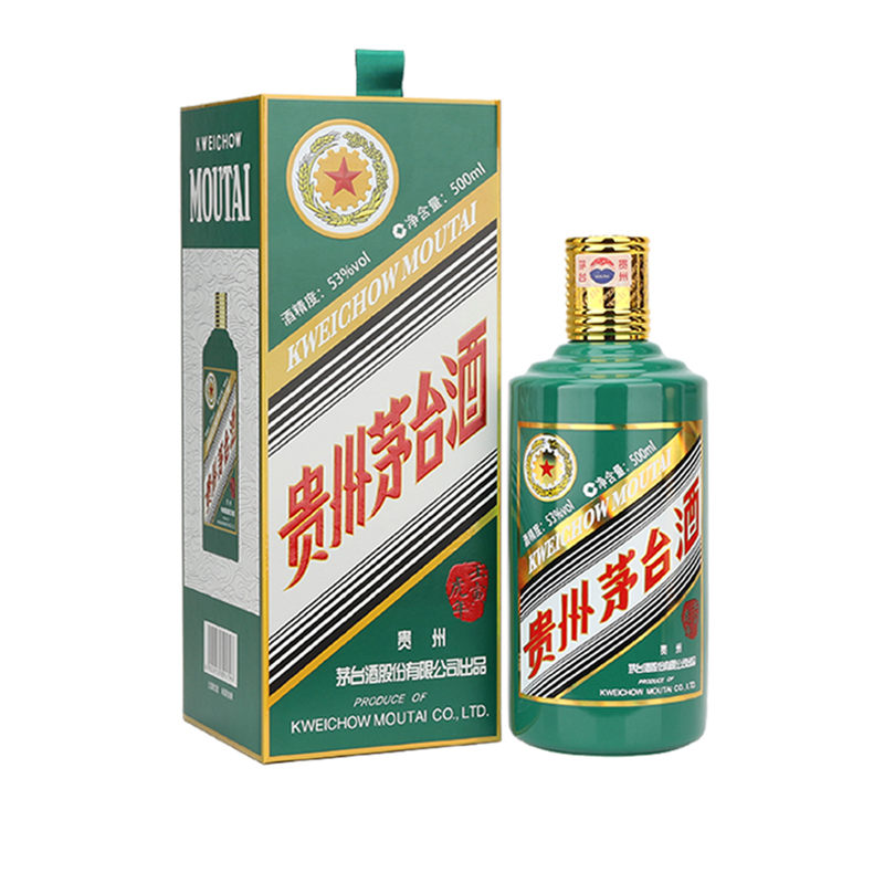 (76)貴州茅台酒 乙巳 蛇　2025年500ml 53％ 未開栓 貴州茅台酒2025年乙巳蛇年生肖茅台53度The Year of the Snake