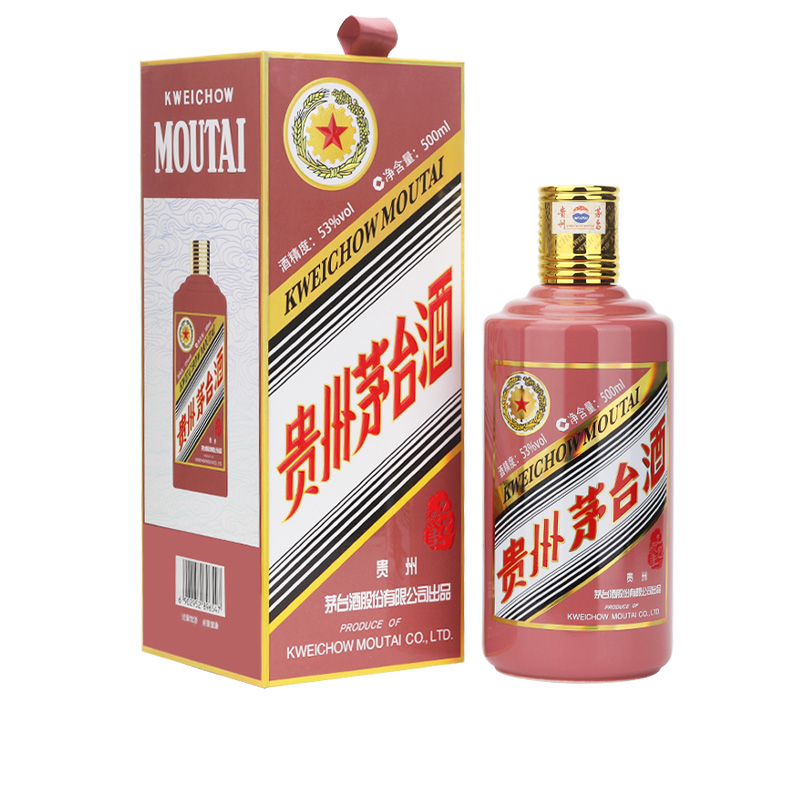 2024年製　五粮液 52% 1618 500ml 白酒 茅台酒　ケース付き 2024年製 五粮液 52% 1618 500ml 白酒 茅台酒 ケース付き Amazon