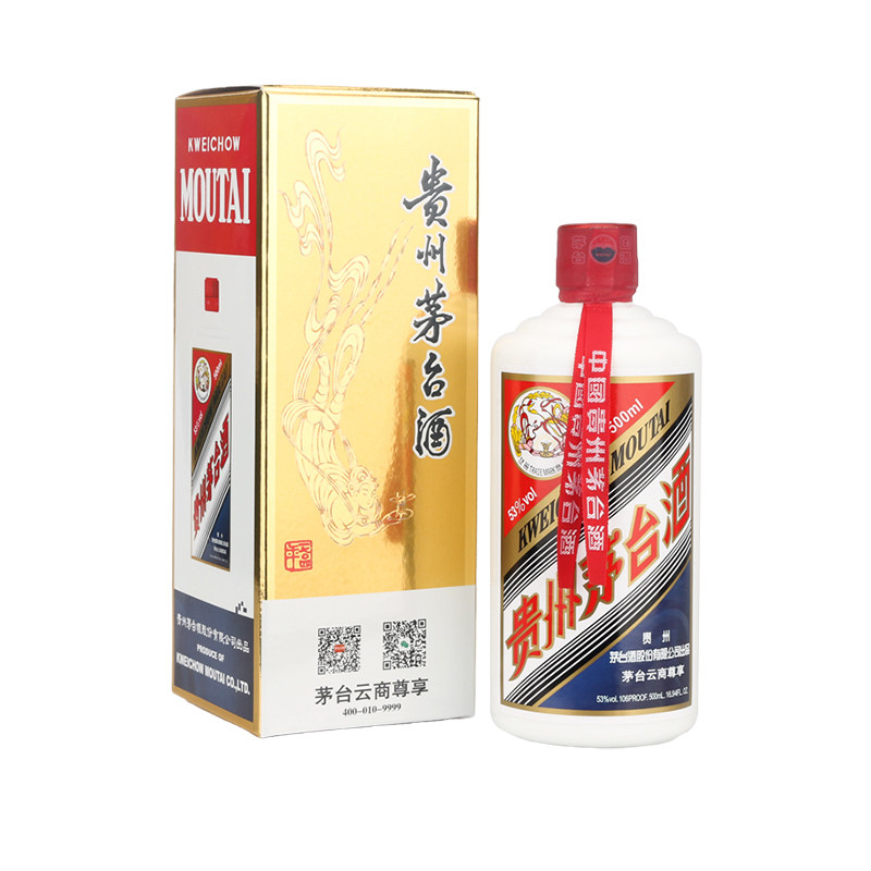 贵州茅台酒甲午马年生肖纪念酒单瓶53度500ml马年生肖茅台马茅评价- 淘宝网