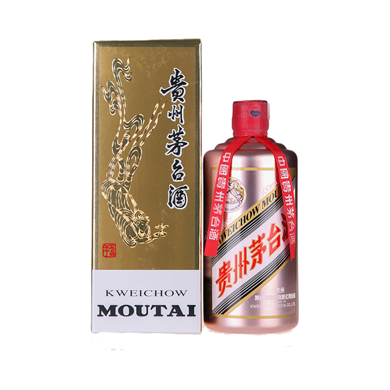 2024年製　五粮液 52% 1618 500ml 白酒 茅台酒　ケース付き Amazon.co.jp: ​五粮液1618 500ml アルコール52度 箱付 中国酒