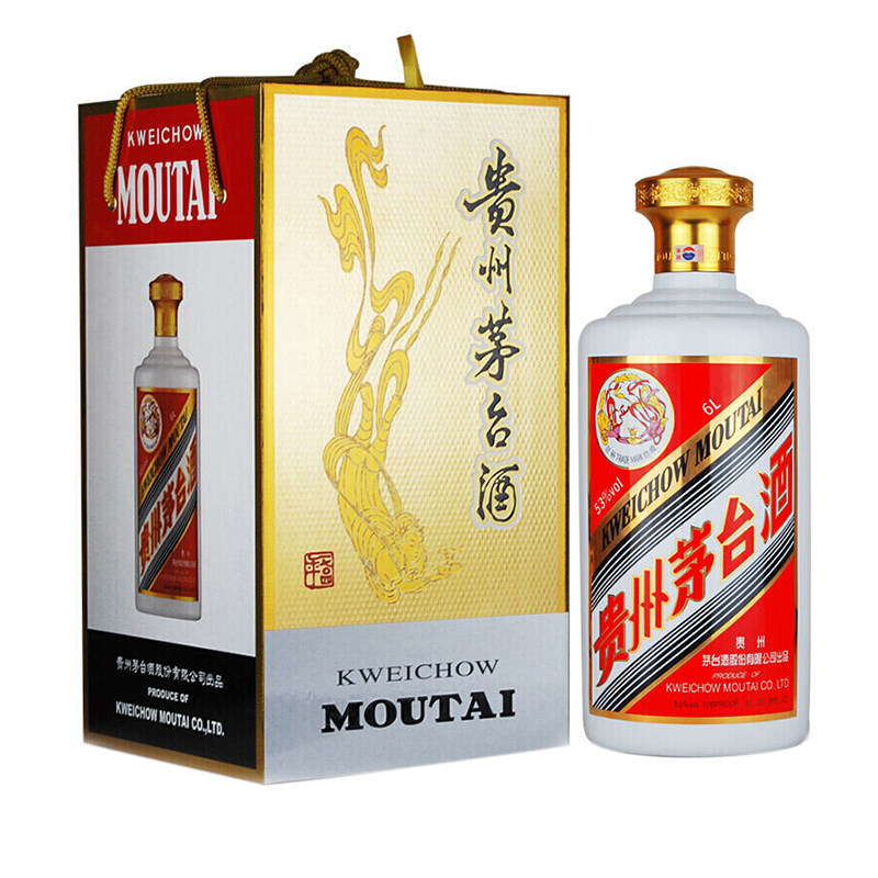 五粮液第八代五粮液龙年龙抬头纪念酒52度500ml浓香型白酒收藏评价- 淘宝网