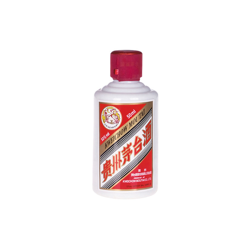 老龍口50年 遼寧省政府公式接待酒 白酒 中国酒 貴州茅台酒 五粮液 五粮液第八代五粮液龙年特别版纪念酒52度500ml浓香型白酒收藏评价- 淘宝网