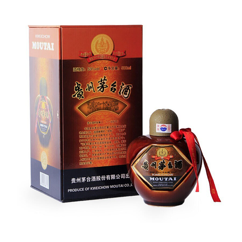 貴州茅台酒 8本 正規品 五粮液 白酒 中国酒 695d-