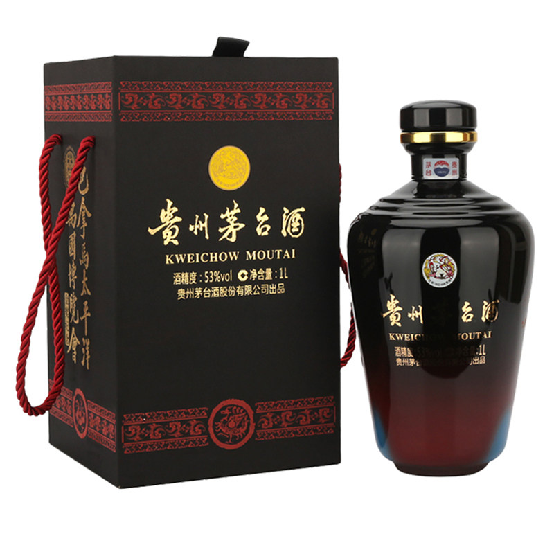2026年贵州茅台酒丙午马年生肖纪念酒53度500ml马年生肖马茅单瓶评价