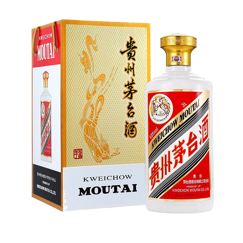 五粮液第八代五粮液龙年龙抬头纪念酒52度500ml浓香型白酒收藏评价- 淘宝网